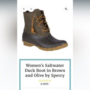 SPERRY Duck Boots - Size 7